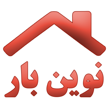 حمل بار با نیسان